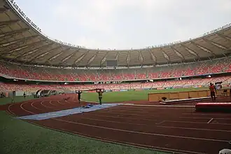 Stade Japoma