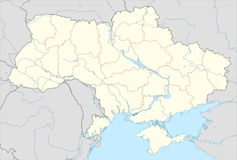 Hrabowez (Ukraine)